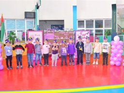 Pink day-KG-1